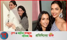 বাঙালি বাড়িতে দীপিকা পাড়ুকোনের বোনের বিয়ে!
