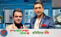 জায়েদ খানের আয়োজনে ‘ফ্রাইডে নাইট’-এ অতিথি শুভ্রদেব