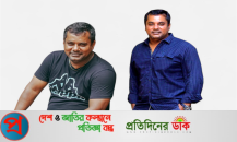দুই দশকের পথচলায় অভিনেতা মনিরুল ইসলাম মনির