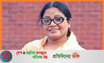 ‘নীলু ভাবি’ হয়ে আজও দর্শকের হৃদয়ে ডলি জহুর, শত শত চিঠির স্মৃতিতে আবেগঘন কিংবদন্তি অভিনেত্রী