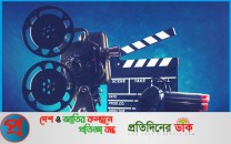চলচ্চিত্র, নাটক ও সংগীত দেশের বিনোদন শিল্পের তিনটি প্রধান মাধ্যমই বর্তমানে অনিশ্চয়তার মুখে