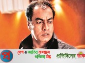 রক্তের ক্যানসারে অভিনেতা প্রদীপ রাওয়াতের মৃত্যু, শেষ মুহূর্তের স্মৃতি জানালেন ছেলে