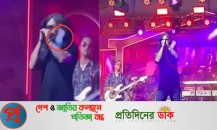 মঞ্চে বোতল নিক্ষেপের পর মুখ খুললেন আর্কের হাসান