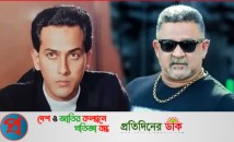 সালমান শাহ হত্যা মামলায় অভিনেতা ডন গ্রেপ্তার