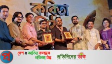বাচসাসের ব্যতিক্রমী আয়োজন ‘মিলনে-আনন্দে আমাদের গুণীজন’