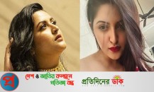 পরীমনির ৫১ সেকেন্ডের নতুন ভিডিও ভাইরাল